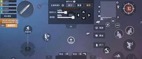 如何提高绝地求生技术