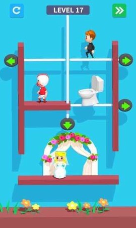 立即结婚截图3