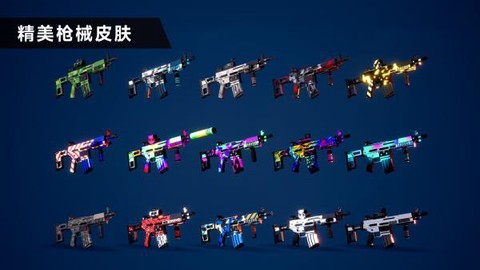 枪战特训2：激战[图1]