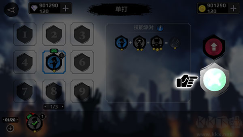 火柴人超级英雄联盟[图4]