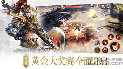 大唐神谕[图1]