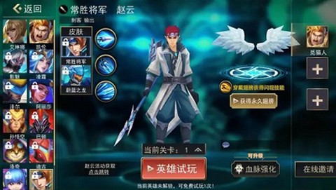 死亡之战[图1]