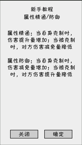 抽卡之王[图1]