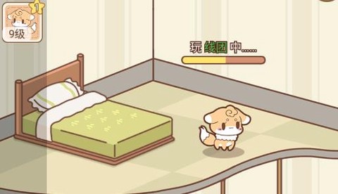 萌宠养成物语[图3]