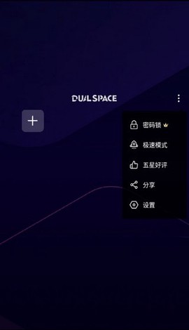 啸天框架3.0[图4]