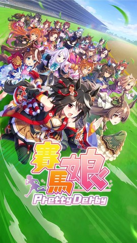 闪耀！优俊少女截图1