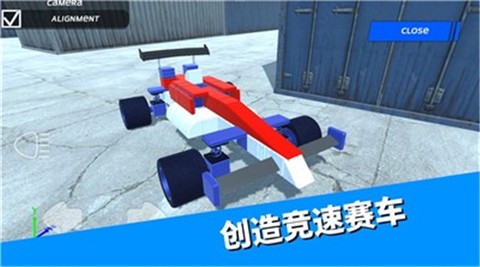 沙盒汽车制造模拟器截图3