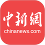 中国新闻网