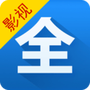 影音播放合集