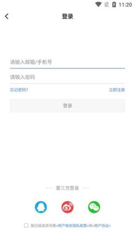 广昌融媒截图3