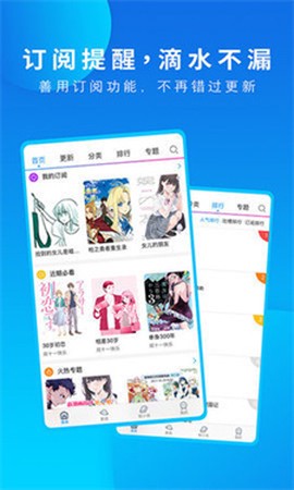 里动漫[图1]