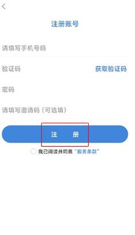 海报新闻[图3]
