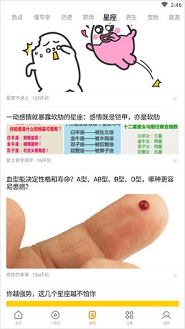 影视大全快看[图4]