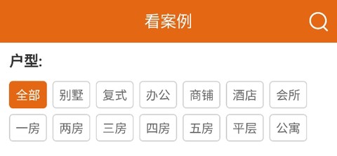 华浔管家[图2]