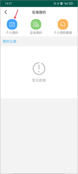 长沙资规不动产[图6]