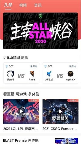 大牛赛事[图1]