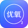 致医优氧