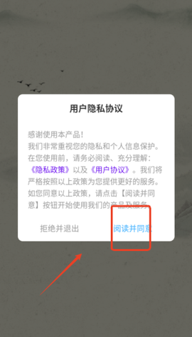 艺术签名设计生成器[图2]