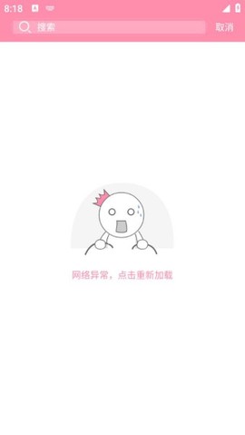 华夏天空[图3]
