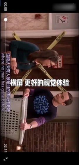 timing[图7]