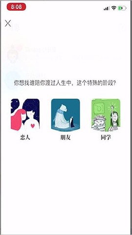 timing[图14]