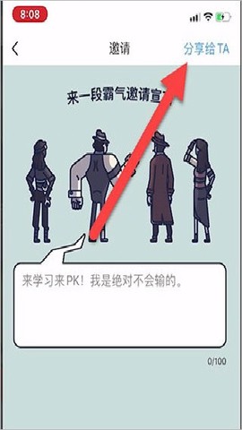 timing[图15]