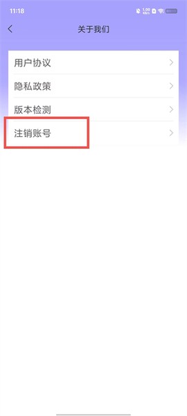 闪聊闪约[图3]