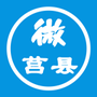 爱莒县
