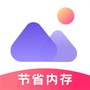 系统工具合集