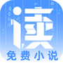 爱书阅读
