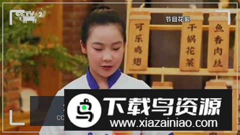 大视界TV截图1