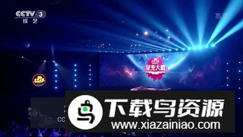 大视界TV截图2