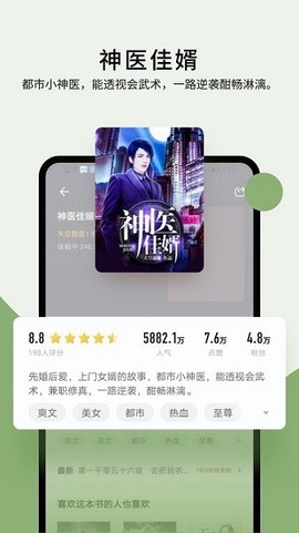 霹雳书坊[图1]