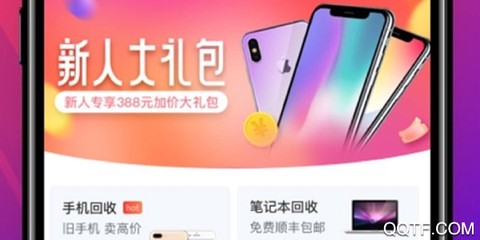 可乐优品商城[图1]