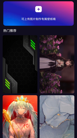 多多特效截图3
