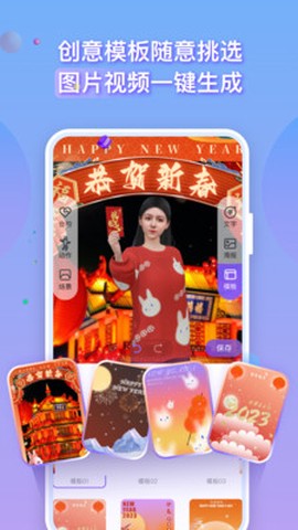 梦元空间[图1]
