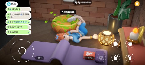累趴侠[图1]