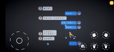 累趴侠[图2]
