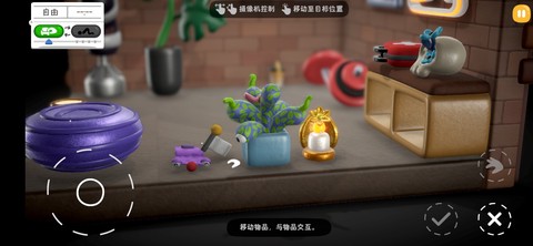 累趴侠[图3]