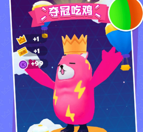 萌豆快跑[图1]
