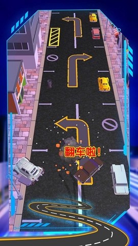 完美停车挑战[图1]