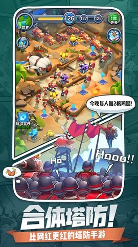 小兵别嚣张[图1]