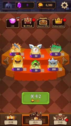 火柴人战争4[图1]