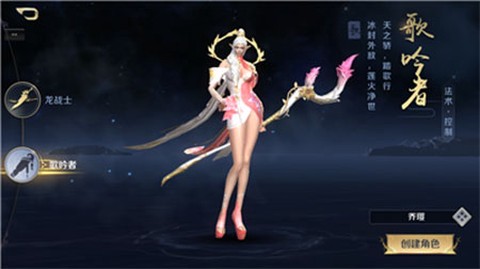 剑与契约[图13]