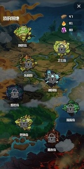 元素入侵者截图3