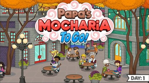 老爹奶茶店[图3]