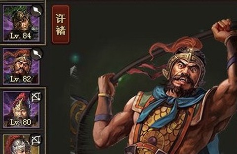 攻城掠地中文版[图3]