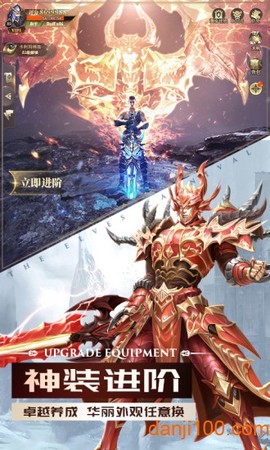 审判之光暗黑血源[图1]