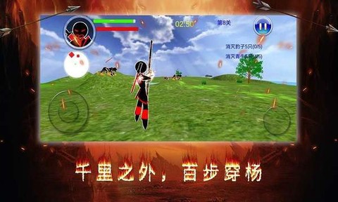 暗之毁灭者[图2]