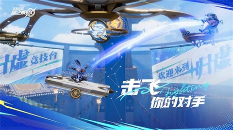 星之破晓[图5]